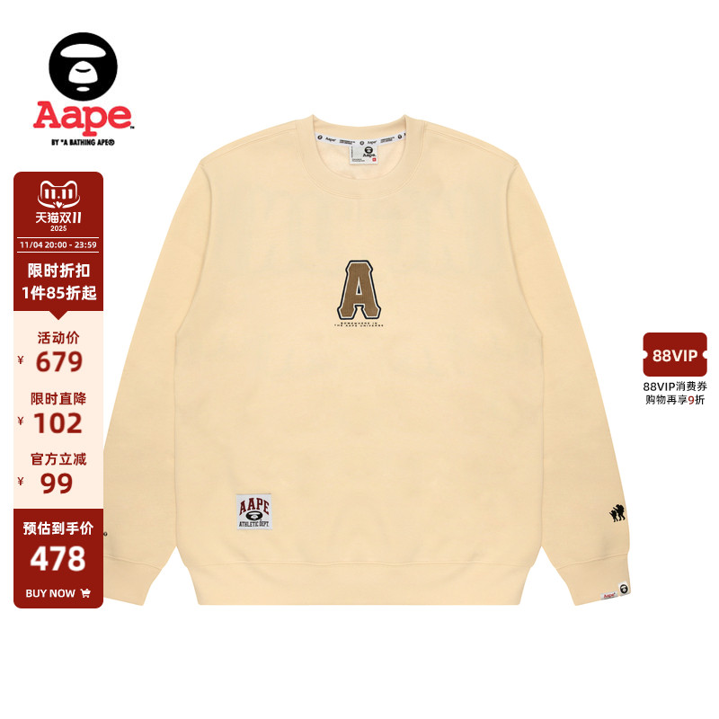 Aape灯芯绒字母刺绣薄绒圆领卫衣