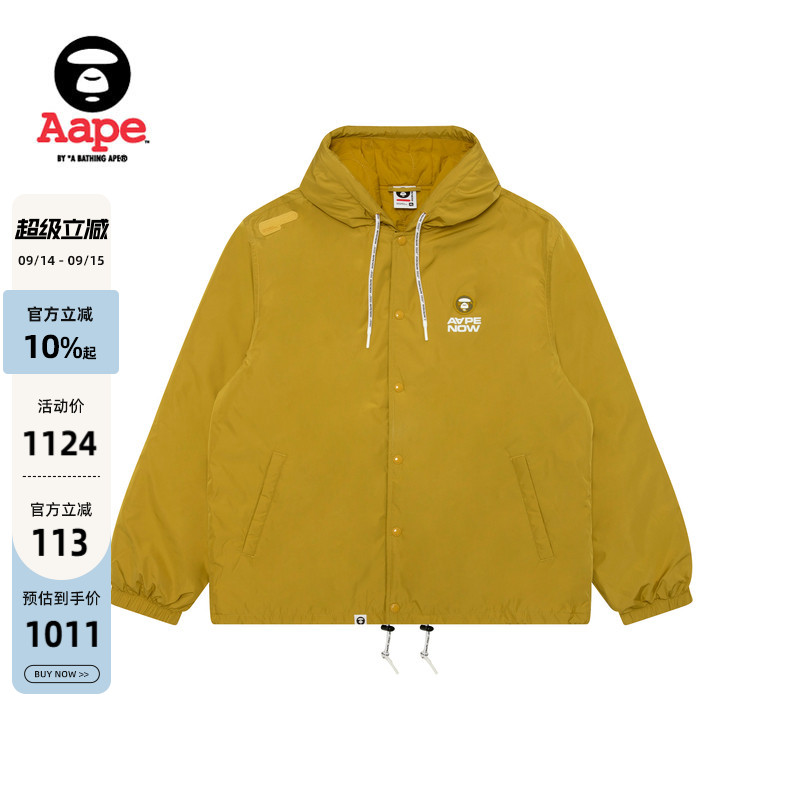 Aape小标徽章简约宽松连帽夹克图片