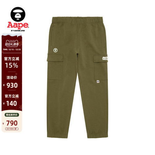 Aape小标徽章多口袋潮流工装长裤