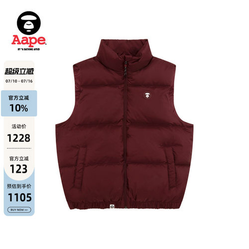 Aape小标徽章简约休闲马甲羽绒服