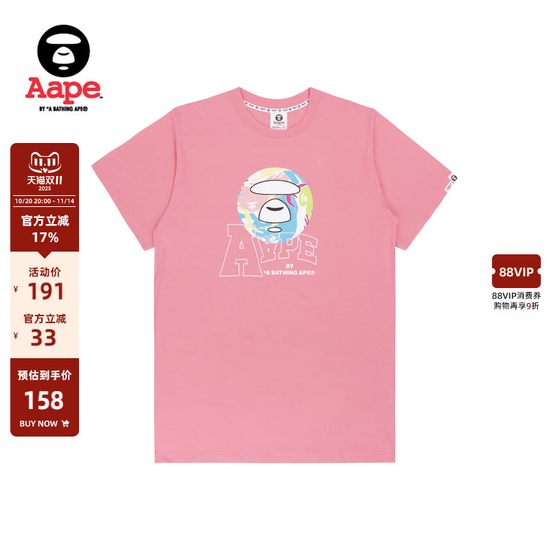 aape旗舰店女装春夏猿人印花短袖