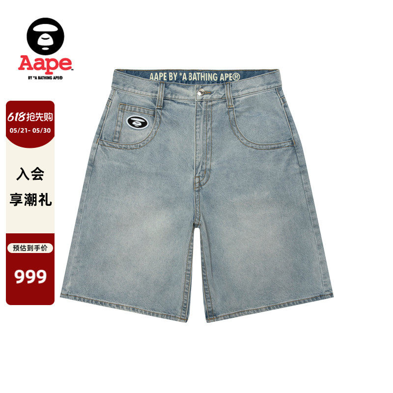 Aape旗舰店男装春夏刺绣章字母浮雕印花水洗做旧牛仔短裤D603XXQ