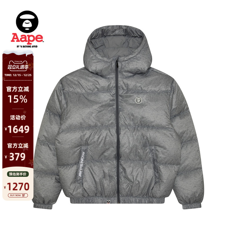 Aape宽松厚连帽羽绒服面包服