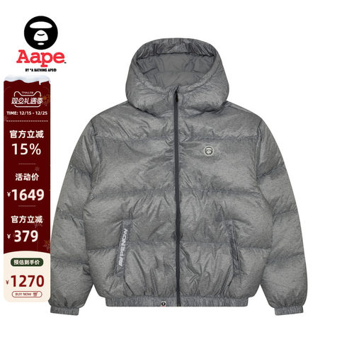 Aape宽松厚连帽羽绒服面包服