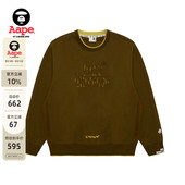 Aape旗舰店男装 撞色拼接字母图案休闲潮流圆领卫衣C384XXP 春季