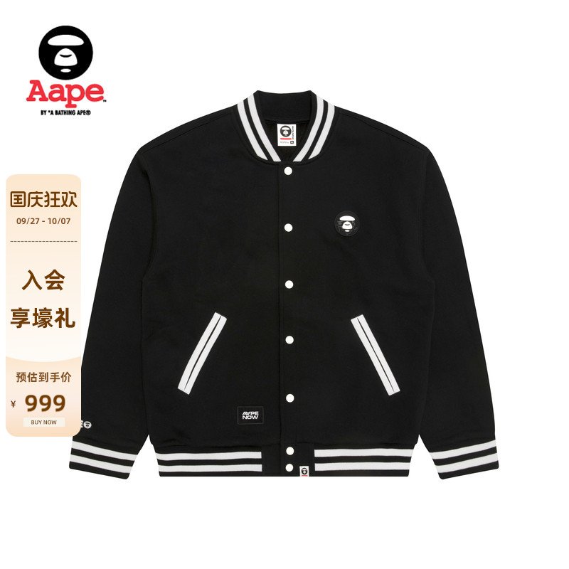 Aape猿人徽章薄绒卫衣棒球服外套