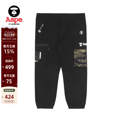 Aape旗舰店男装秋款猿人章山系印花拼接迷彩束脚潮流长裤6828XXI