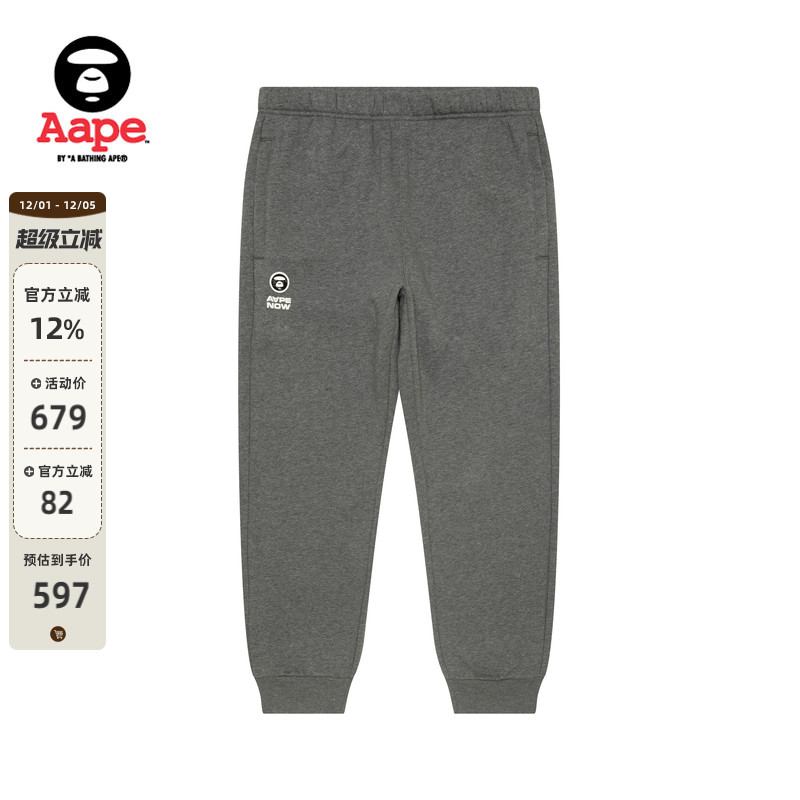 Aape字母厚绒束脚卫裤休闲裤