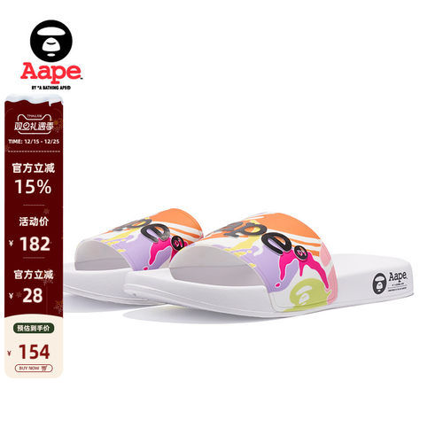 Aape迷彩图案人字拖6763XXK