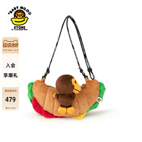 BABYMILOSTORE可颂毛绒斜挎包
