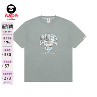 Aape旗舰店男装 T恤1650XXO 春夏猿人迷彩图案印花休闲潮流短袖