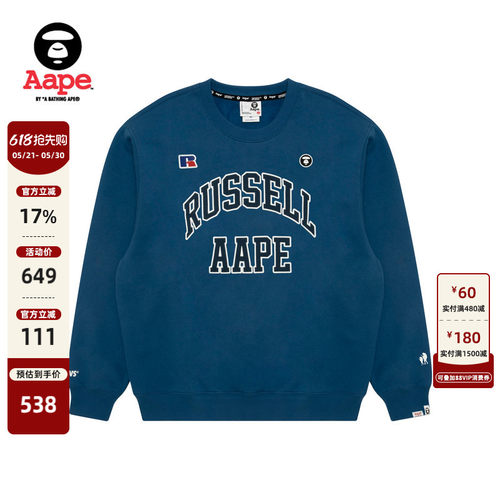 Aape联名RUSSELL徽章薄绒卫衣