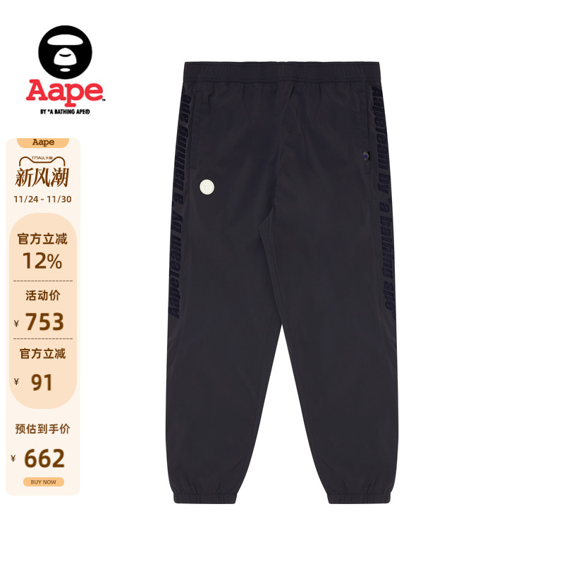 aapptm6960xxmAAPPTM6960XXM