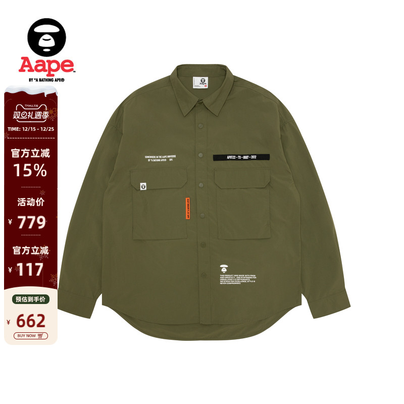 Aape休闲宽松长袖衬衫