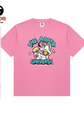 Aape旗舰店男装春夏猿人军团印花休闲潮流短袖T恤1614XXO