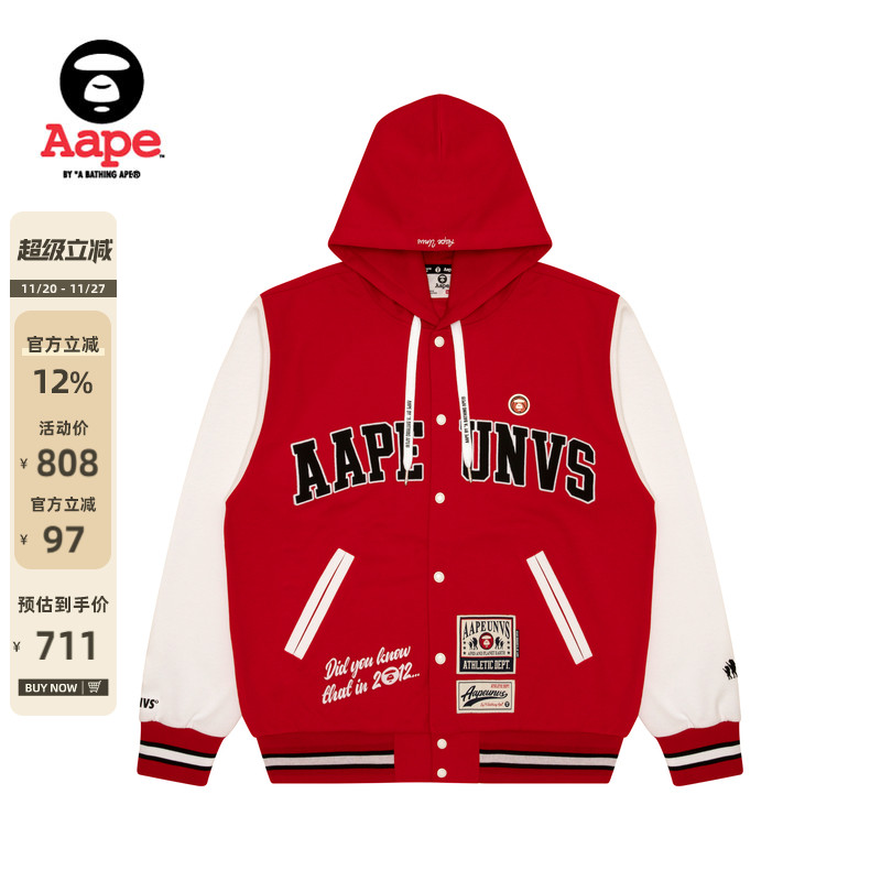 刺绣美式棒球服卫衣外套