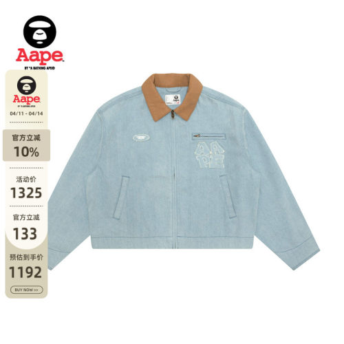 Aape做旧徽章翻领牛仔夹克外套