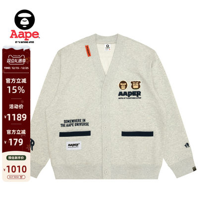 Aape旗舰男装秋冬猿人军团毛巾徽章厚绒卫衣开衫外套C316XAN