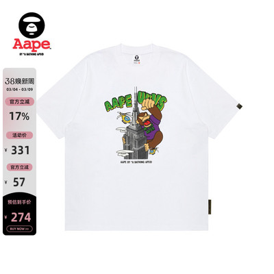 Aape潮流印花休闲短袖T恤