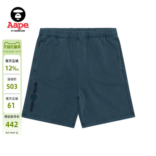Aape做旧潮流休闲短裤