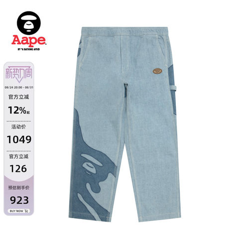 Aape旗舰店猿人徽章纹水洗牛仔裤