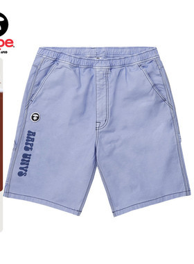 Aape旗舰店男装春夏猿人字母印花小标装饰宽松薄款短裤6964XXK