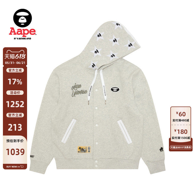 Aape旗舰店男装春季猿人刺绣美式潮流校园棒球卫衣外套C392XAP