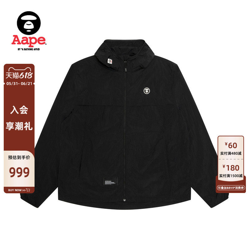 Aape旗舰店男装春夏猿人徽章UPF40+连帽防晒衣薄夹克外套7770XXQ