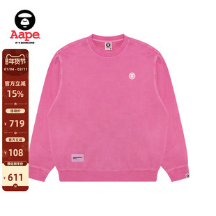 Aape旗舰店男装秋冬小标徽章水洗复古潮流做旧薄绒卫衣C350XXP