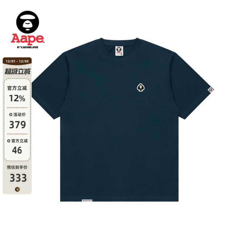 Aape休闲宽松潮流短袖T恤