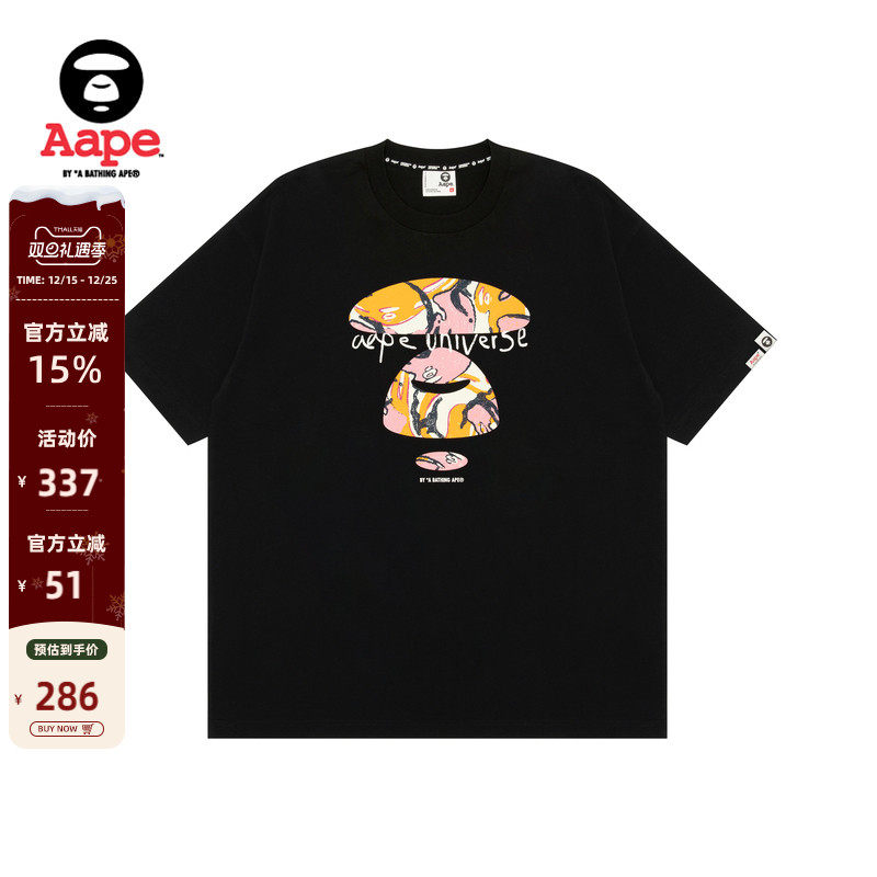 Aape印花街头潮流休闲短袖T恤