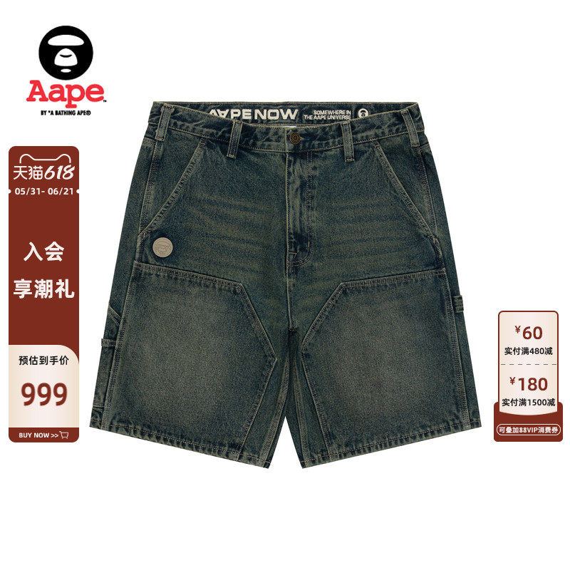 Aape旗舰店男装春夏猿人徽章水洗做旧个性剪裁牛仔短裤C679XAQ