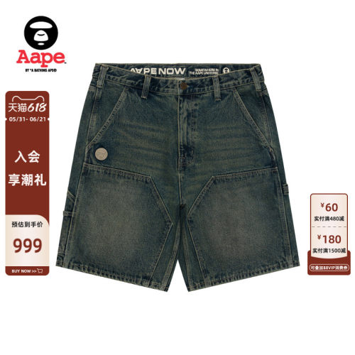 Aape猿人徽章水洗做旧个性牛仔裤