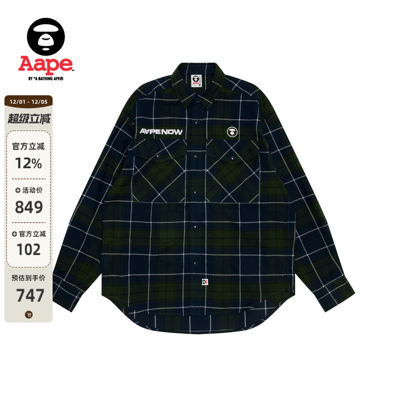 Aape字母格纹休闲宽松长袖衬衫