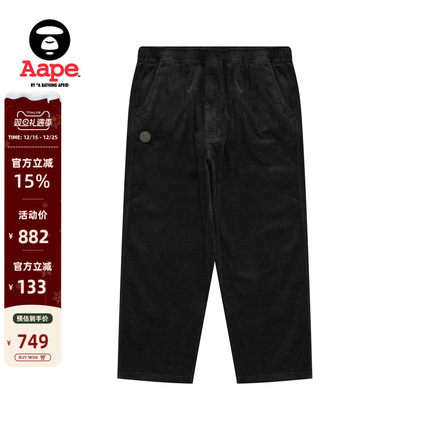 Aape旗舰店男装秋冬小标徽章条绒纯色简约休闲长裤C633XXP