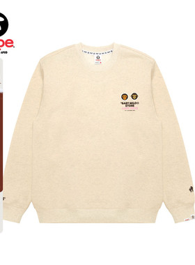 Aape联名BABY MILO STORE男装卡通图案印花圆领加绒卫衣9795XBP