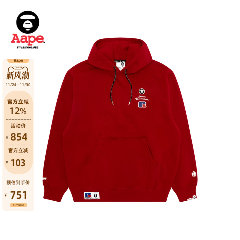 Aape联名RUSSELL徽章薄绒卫衣