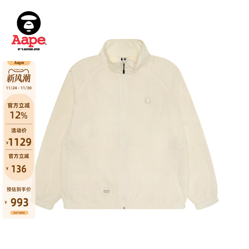 Aape小标徽章简约休闲薄夹克外套