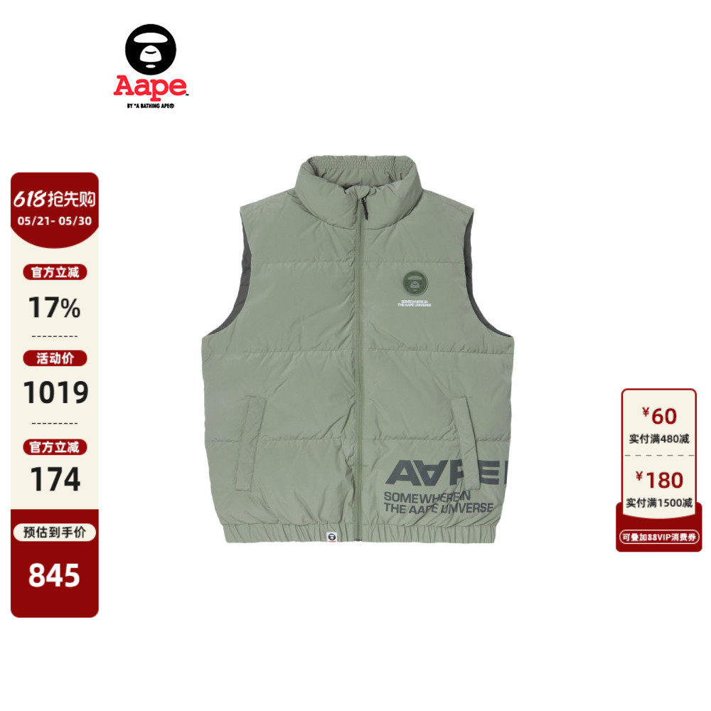 Aape旗舰店男装秋冬猿人徽章字母印花羽绒马甲背心7593XXL