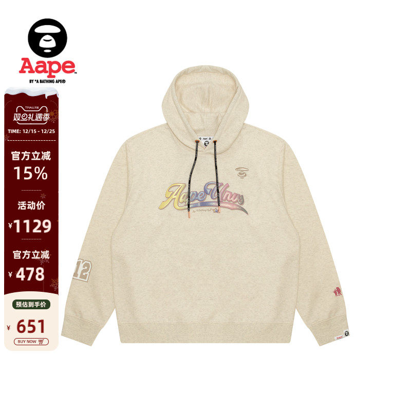 Aape发泡字母潮流休闲连帽卫衣