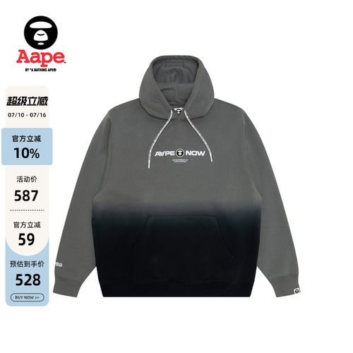 Aape字母水洗渐变厚绒连帽卫衣