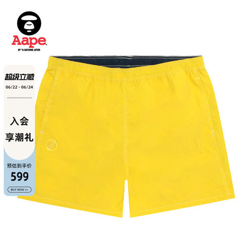 Aape猿人透明徽章字母印花短裤