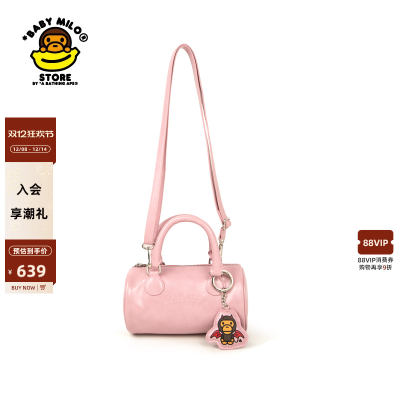 BABYMILOSTORE圆筒手提包挎包