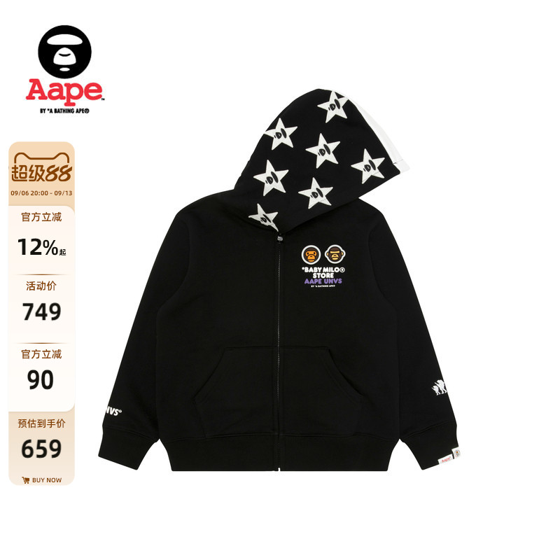 Aape联名BABYMILOSTORE卫衣