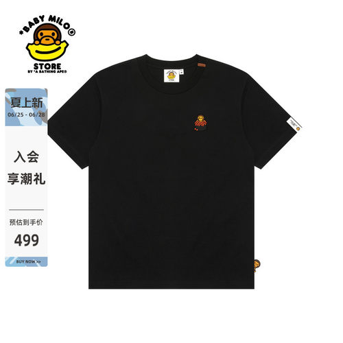 BABYMILOSTORE卡通小猴印花T恤
