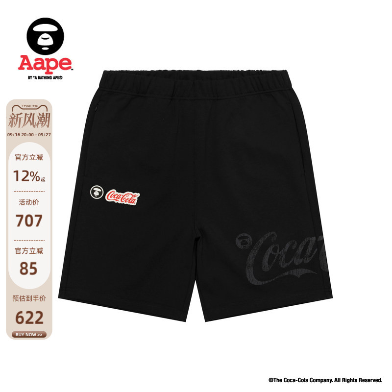 Aape联名(COCA-COLA)短裤图片