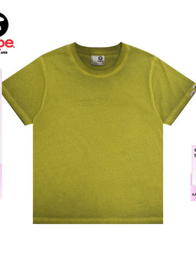 Aape旗舰店女装春夏脏染浮雕印花水洗做旧纯色短袖T恤1910XXQ
