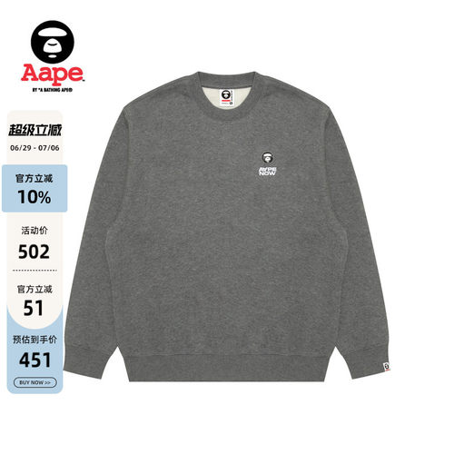 Aape旗舰店小标徽章薄绒圆领卫衣