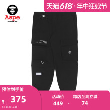 春夏猿颜标签多口袋工装 Aape旗舰店男装 6787XXH 束脚休闲长裤