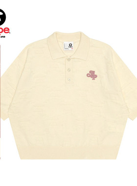 Aape旗舰店女装春夏老花猿人提花休闲翻领短袖针织衫C331XXO